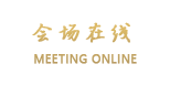 杭州皇尚酒店